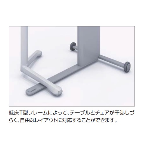 コクヨ　キャンパスアップ(Campus up)　アクティブボード