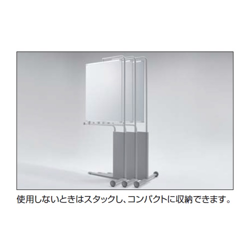 コクヨ　キャンパスアップ(Campus up)　アクティブボード