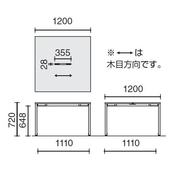 コクヨ ミーティングテーブル オプト(Opt) ワークテーブル サイズ