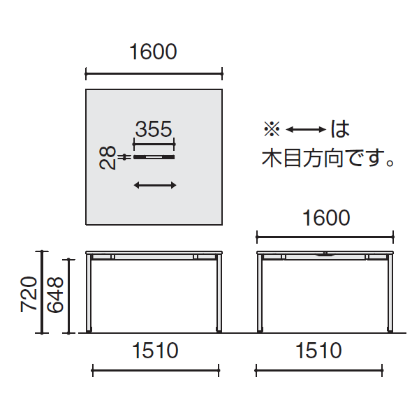 コクヨ ミーティングテーブル オプト(Opt) ワークテーブル サイズ