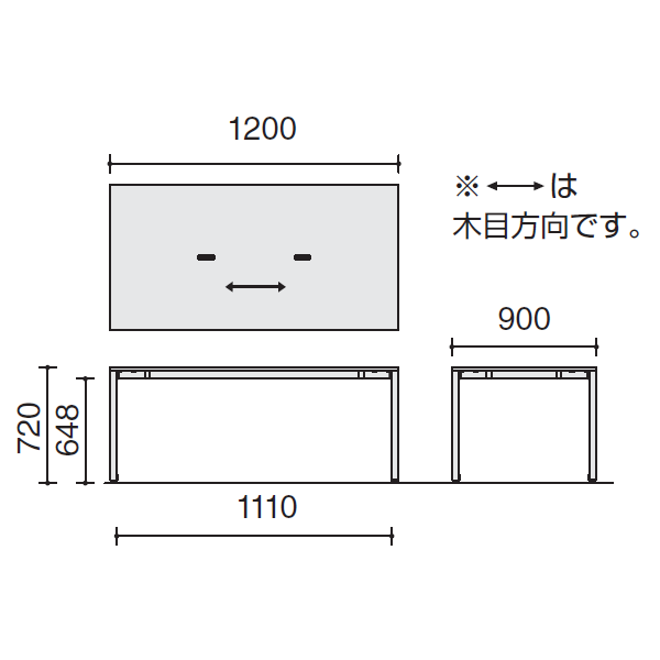 コクヨ ミーティングテーブル オプト(Opt) ワークテーブル サイズ