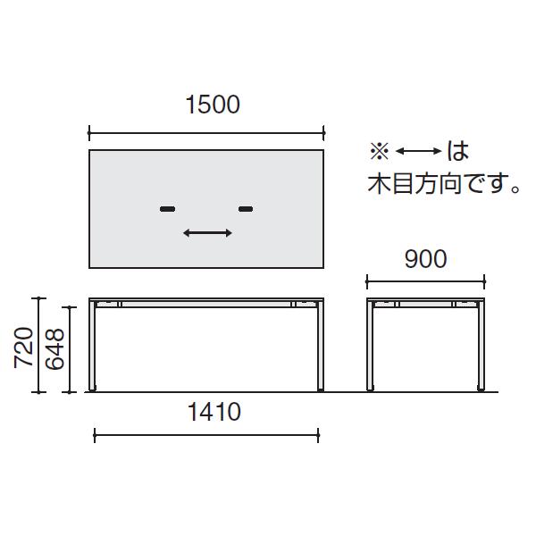 コクヨ ミーティングテーブル オプト(Opt) ワークテーブル サイズ
