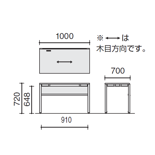 コクヨ ミーティングテーブル オプト(Opt) ワークテーブル サイズ