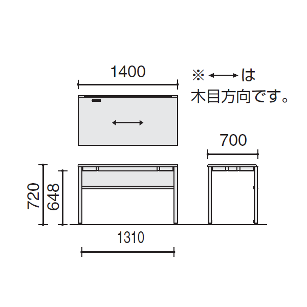 コクヨ ミーティングテーブル オプト(Opt) ワークテーブル サイズ