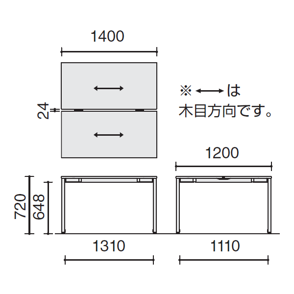 コクヨ ミーティングテーブル オプト(Opt) ワークテーブル サイズ