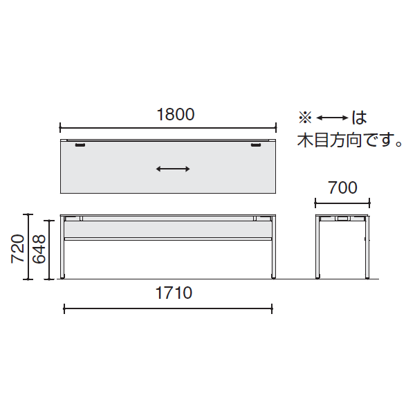 コクヨ ミーティングテーブル オプト(Opt) ワークテーブル サイズ