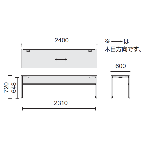 コクヨ ミーティングテーブル オプト(Opt) ワークテーブル サイズ