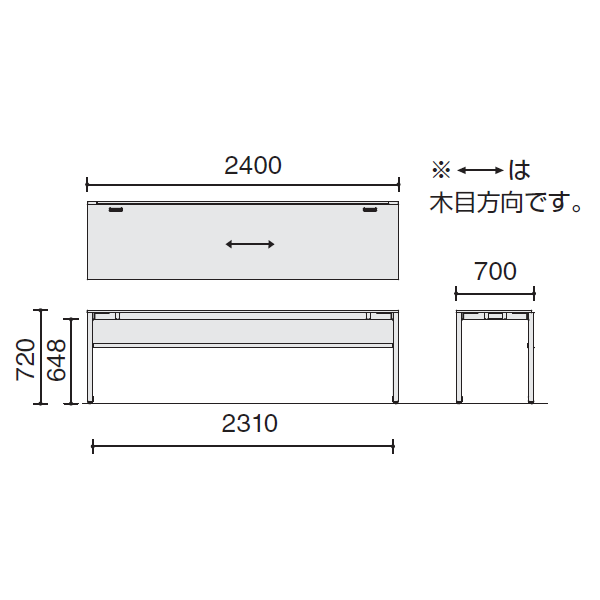 コクヨ ミーティングテーブル オプト(Opt) ワークテーブル サイズ