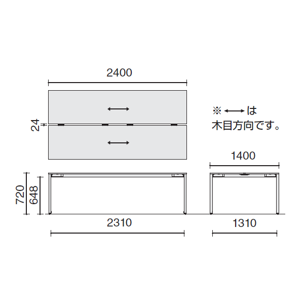 コクヨ ミーティングテーブル オプト(Opt) ワークテーブル サイズ