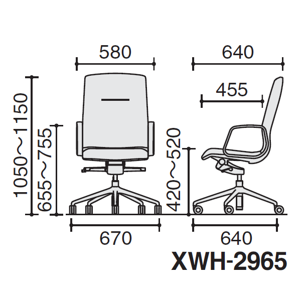 ウィルクハーン Wilkhahn  296レンジ ディサイドチェア (296 range Decide) 肘付きチェアー ミドルバック 背座本革 XWH-2965 サイズ