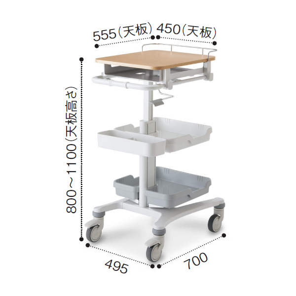 コクヨ スタッフステーション Free Grande ナーシングカート フリーグランデ サイズ