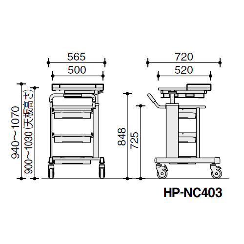 医療施設用家具