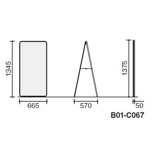 激安　美品　コクヨ ホワイトボード　マテリボボード　ホワイト コクヨ マテリボ(MATERIBO) ホワイトボード 両面ホワイト板面タイプ