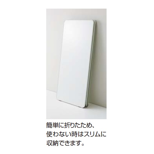 コクヨ マテリボ(MATERIBO)