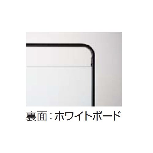 コクヨ　モビーボ(MOBI-bo)