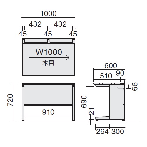 コクヨ iSデスクシステム 平デスク スタンダードテーブル センター引き出しなし W1000×D600×H720 SD-ISN106LS