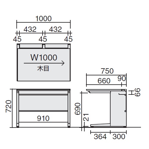 コクヨ iSデスクシステム 平デスク スタンダードテーブル センター引き出しなし W1000×D750×H720 SD-ISN1075LS