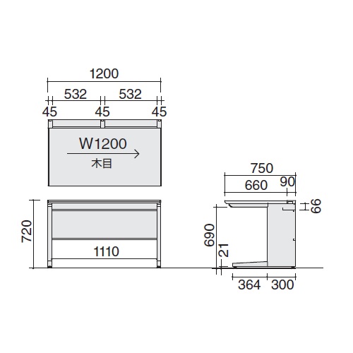 コクヨ iSデスクシステム 平デスク スタンダードテーブル センター引き出しなし W1200×D750×H720 SD-ISN1275LS