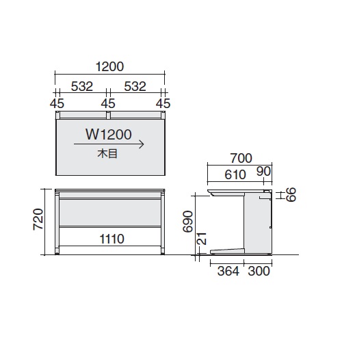 コクヨ iSデスクシステム (アイエス) 平デスク スタンダードテーブル