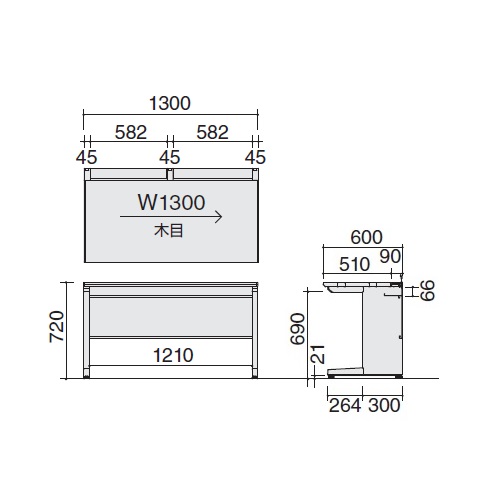 コクヨ iSデスクシステム 平デスク スタンダードテーブル センター引き出しなし W1300×D600×H720 SD-ISN136LS