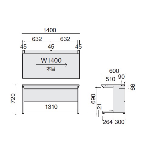 コクヨ iSデスクシステム 平デスク スタンダードテーブル センター引き出しなし W1400×D600×H720 SD-ISN146LS
