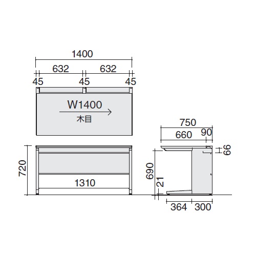 コクヨ iSデスクシステム 平デスク スタンダードテーブル センター引き出しなし W1400×D750×H720 SD-ISN1475LS