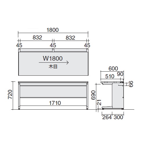 コクヨ iSデスクシステム 平デスク スタンダードテーブル センター引き出しなし W1800×D600×H720 SD-ISN186LS