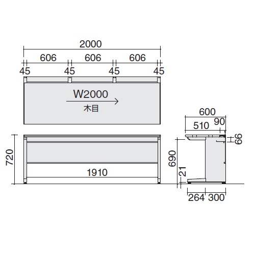 コクヨ iSデスクシステム 平デスク スタンダードテーブル センター引き出しなし W2000×D600×H720 SD-ISN206LS