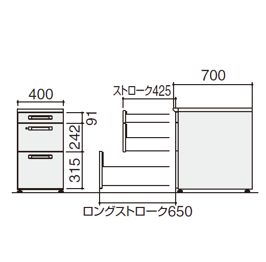 コクヨ iS(アイエス)デスクシステム 脇デスク 3段　B4タイプ　ダイヤル錠 W400×D700×H720 SD-ISN47EDCBS