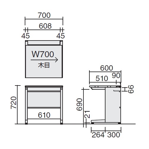 コクヨ iSデスクシステム 平デスク スタンダードテーブル センター引き出しなし W700×D600×H720 SD-ISN76LS