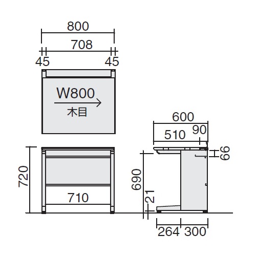 コクヨ iSデスクシステム 平デスク スタンダードテーブル センター引き出しなし W800×D600×H720 SD-ISN86LS
