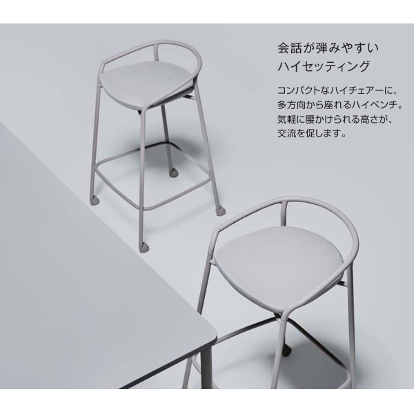 会議用イス 短納期】コクヨ(KOKUYO) 会議用イス(ミーティングチェア) エニー