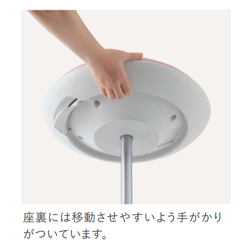 コクヨ 医療施設用家具 cocotte ココット 患者用イス サポート