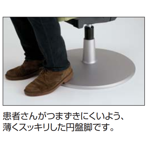 コクヨ スタッフステーション cocotte(ココット) 患者用イス