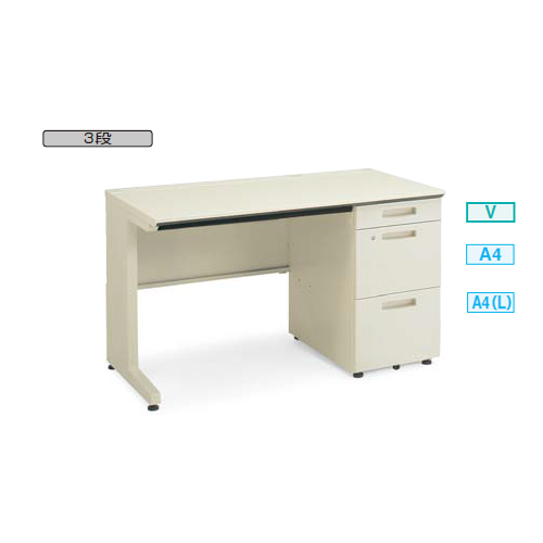 KOKUYO フラットライン　片袖デスク コクヨ KOKUYO MXVデスクシステム 片袖デスク ロングストローク引出し