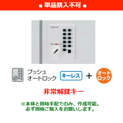 【希少品】キーナー社　タッチドミノ 楽天市場】キーナー社・タッチドミノ : おもちゃの国 オズ