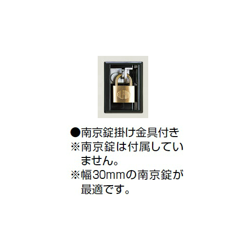 メールボックス
