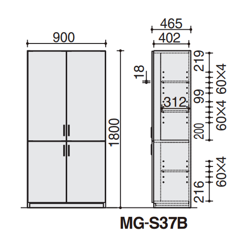 コクヨ 役員室用家具 マネージメント S370シリーズ 両開き書棚 木扉タイプ W900×D465×H1800 MG-S37B サイズ