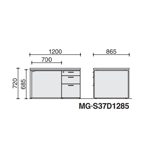 コクヨ 役員室用家具 マネージメント S370シリーズ 片袖デスク W1200×D865×H720 MG-S37D1285 サイズ