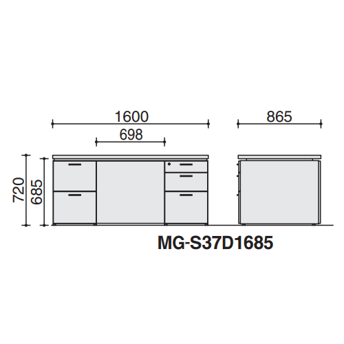 コクヨ 役員室用家具 マネージメント S370シリーズ 両袖デスク W1600×D865×H720 MG-S37D1685 サイズ