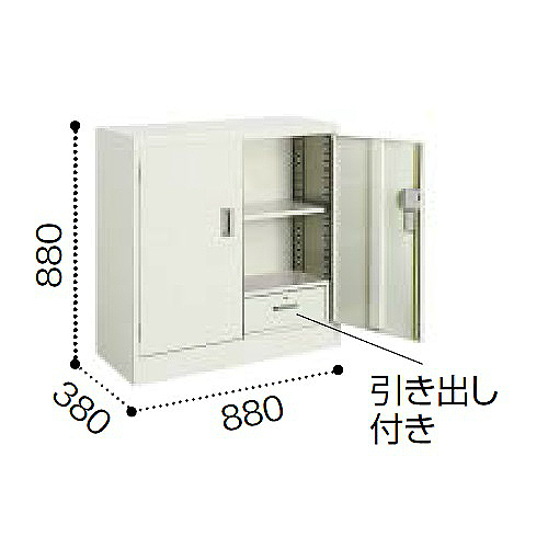 コクヨ 保管庫浅型 両開きタイプ 下置き 引き出し付き W880×D380×H880mm S-332F1N3