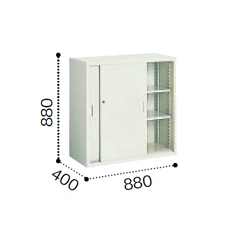 コクヨ 保管庫浅型 引き違いタイプ 下置き W880×D400×H880mm S-335F1N
