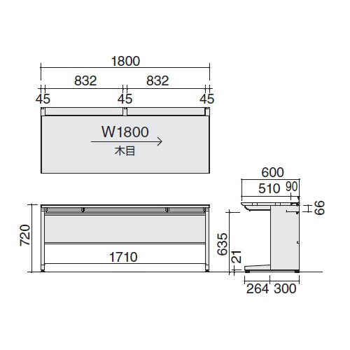 コクヨ iSデスクシステム (アイエス) 平デスク スタンダードテーブル