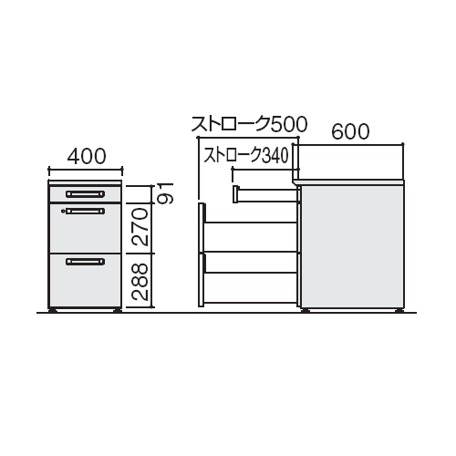 コクヨ iS(アイエス)デスクシステム 脇デスク 3段(A4タイプ) W400×D600×H720 サイズ