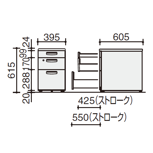 ●KOKUYO コクヨ デスクワゴン① 3段 MX+シリーズ MXZ46C3　インワゴン サイドキャビネット オフィス家具 会社 事務所 店舗 商業施設 設置込】コクヨ MXVデスクシステム ワゴン3段 3段V3 幅395×奥行605×高