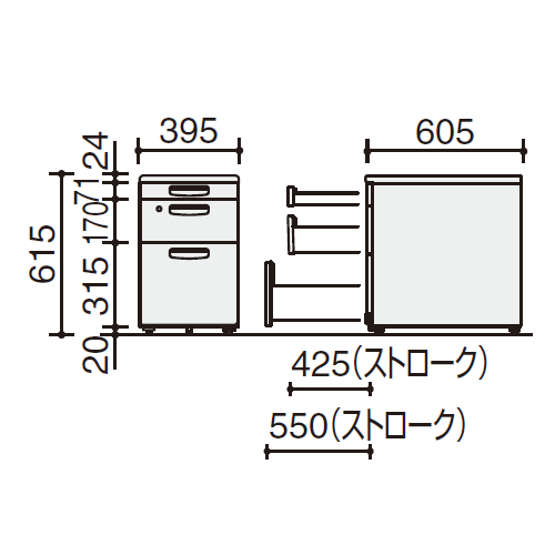 コクヨ MXVデスク ワゴン V3段 SD-MXZ46V3F11N5　サイズ