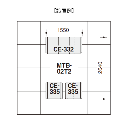 コクヨ セッション3 サイズ