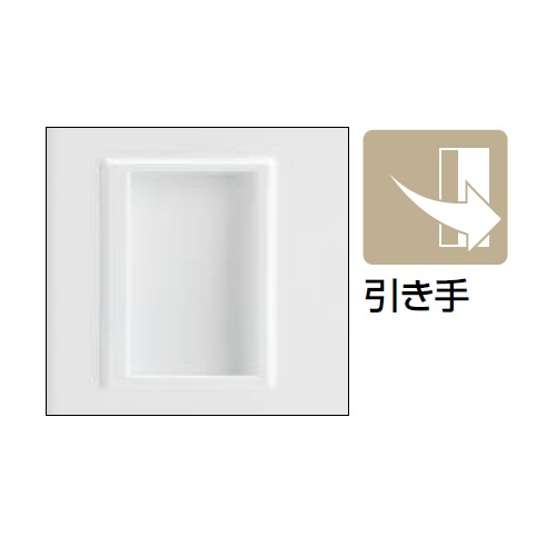 スクールロッカー