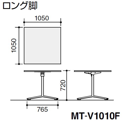 ビエナ　フラップ