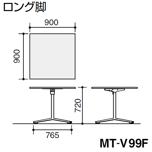 ビエナ　フラップ